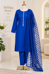 Rubika Women’s Katan Silk Unstitched 3-Piece Suit | Plain Shirt, Trouser & Net Dupatta